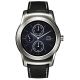 LG Watch Urbane Smartwatch Test