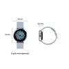 Samsung Galaxy Watch Active 2 Explorer Edition